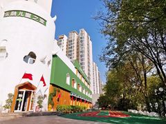 -乐融儿童之家早教托育(燕郊校区)