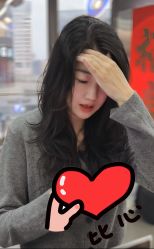 点击看大图 -Hair Code芭曲发型