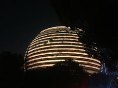 -杭州国际会议中心洲际酒店-原素全日餐厅(解放东路店)