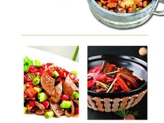 菜单-品湘楼(方庄店)