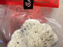 -花园饼屋·吐司蛋糕面包(星海店)