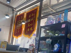 -永信齿科·永典口腔门诊部(浦东店)