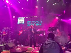 -MOSSO音乐酒吧·Live House(南京西路店)
