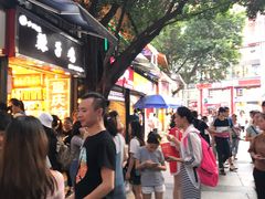 -一只酸奶牛(八一路店)