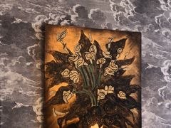 -苏浙汇(肇嘉浜路总店)