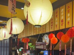 -鸟鹏烧鸟居酒屋(熙龙湾店)