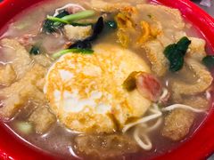 -易记皮肚面(明瓦廊店)