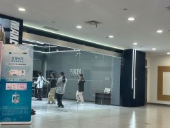 -5KM舞蹈街舞工作室