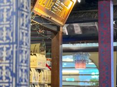 -吃饭皇帝大(长宁龙之梦店)