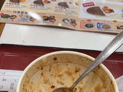 -食其家·牛丼咖喱(浦电路店)