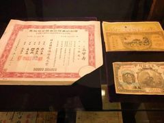 -翰林轩翰林金阁(长乐路店)