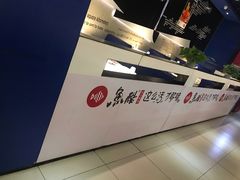 -鱼酷活鱼烤鱼(人信汇商场店)