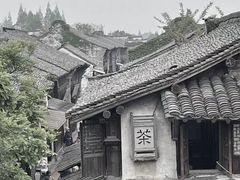 -乌镇景区