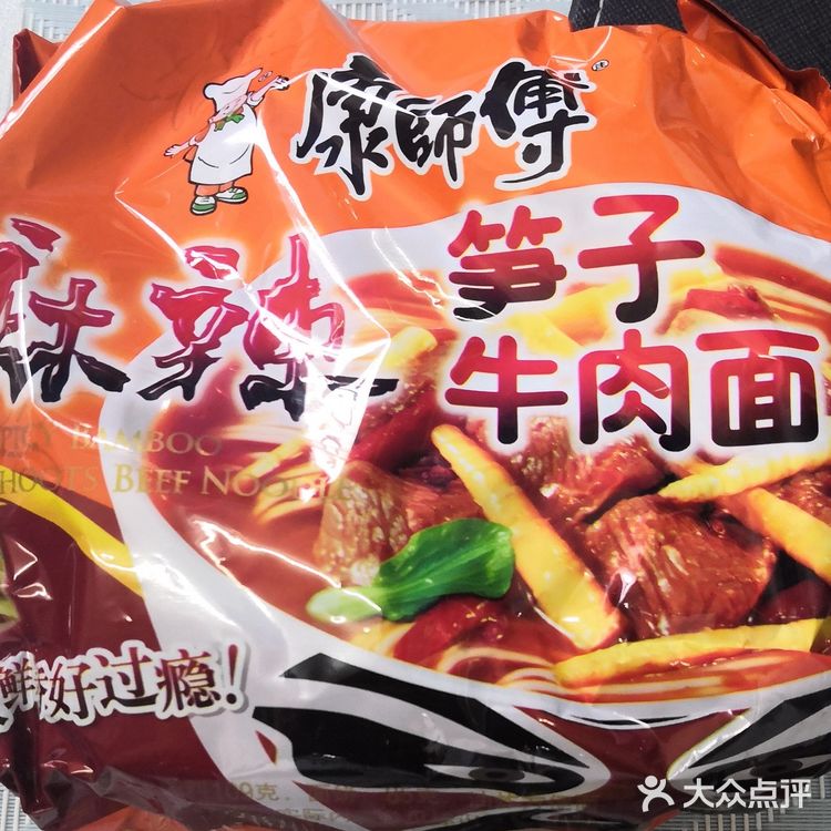 会上瘾的苕丝糖！