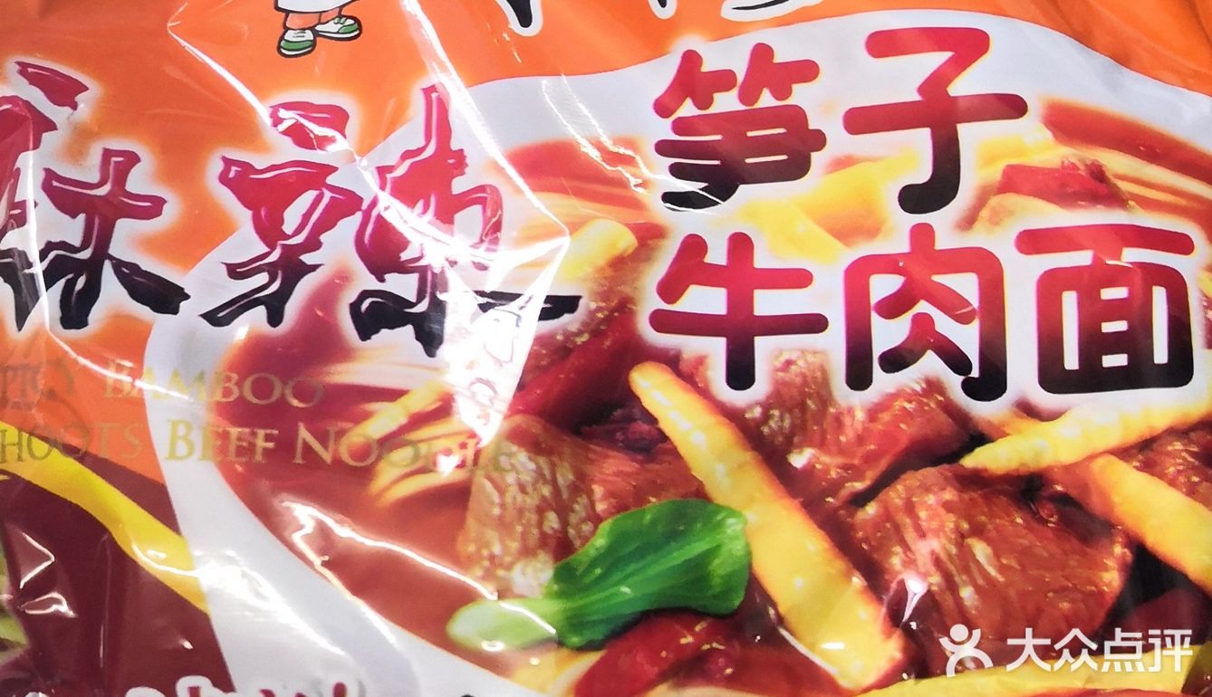 会上瘾的苕丝糖！