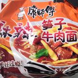 会上瘾的苕丝糖！