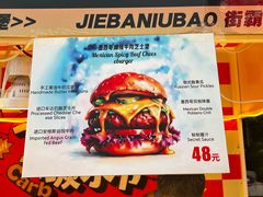 -汇智国际商业中心