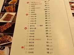 -聚味瞿记·龙虾堂(天元店)