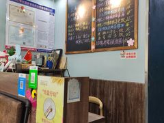 -鸭小妹鸭血粉丝(老门东店)