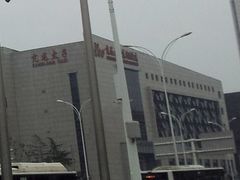 -亢龙太子酒轩(东湖店)