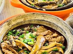 -关氏饮食店