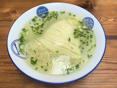 鸡汤银丝面-新万鑫银丝面·非遗无锡味(惠山古镇店)