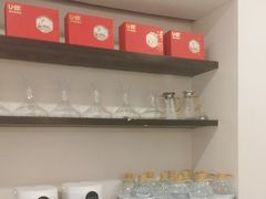 -U你·天然调味(南湖总店)