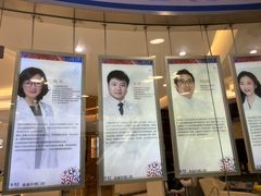 -泰康拜博口腔(凯迪大厦店)