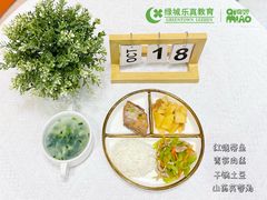 -绿城奇妙园双语日托(华茂悦峰园区)