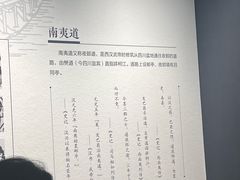 -贵州省博物馆(新馆)