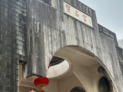 -宝晶宫旅游景区