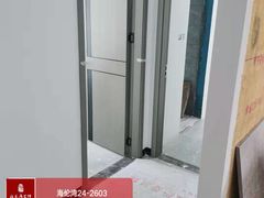 -雅乐居装饰(西区店)