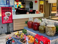-湘江红·湖南招牌菜(莲花南路店)