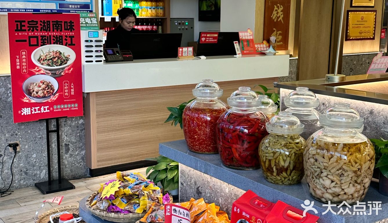 厦门 只要不倒闭就会一直去的店
