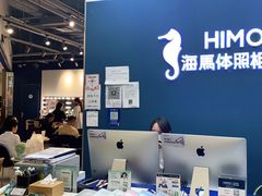 -海马体照相馆(北京大族广场店)