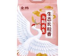 -盒马鲜生(悠方店)