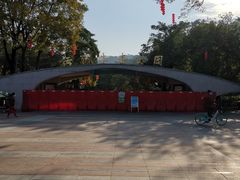 -云溪植物园