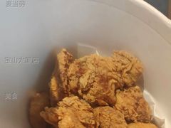 炸鸡小食桶-麦当劳(宝山大厦店)