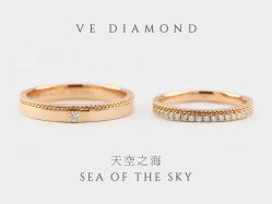 -VE DIAMOND·天然&培育钻石定制