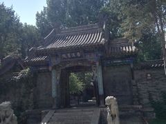 -晋祠公园