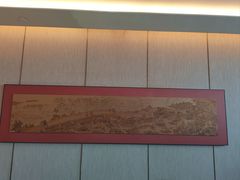 -蘇锦宴·淮扬菜烤鸭·小院(三元桥霄云路店)
