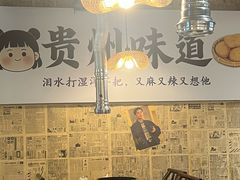 -北化机爱工场文化科技融合产业园