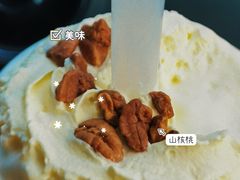 -古茗(前进西路店)