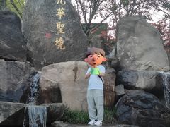 -九华山风景区
