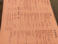 -雷峰塔·藕香居餐厅