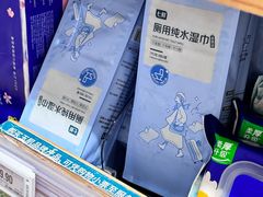 -七鲜超市(瑞虹天地太阳宫店)