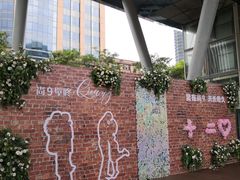 -北外滩滨江绿地