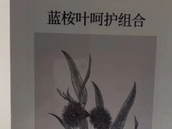 -美丽妈妈产后恢复中心(南桥旗舰店)