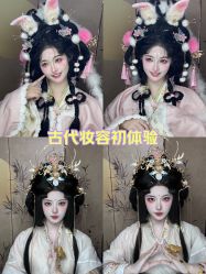 -苏州窝边小草摄影·汉服妆造跟拍(拙政园店)