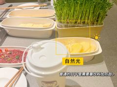 -海底捞火锅(漕宝路店)